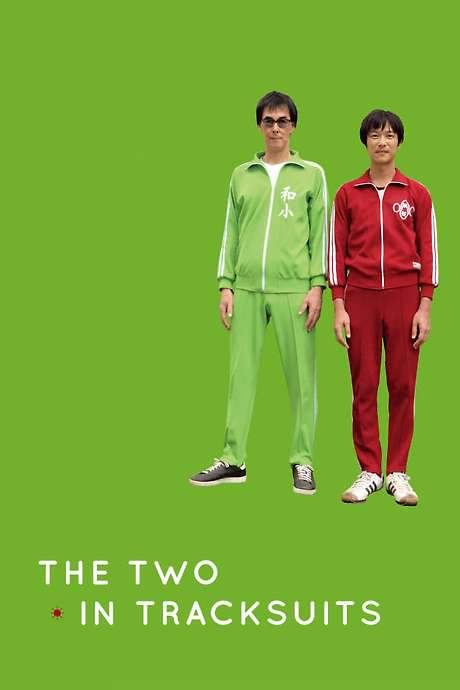 The Two in Tracksuits